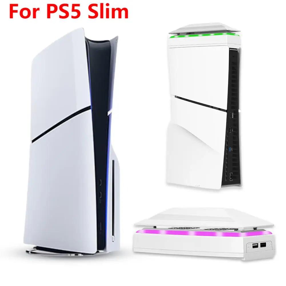 Верхний охлаждающий вентилятор для консоли PS5 Slim со светодиодной подсветкой RGB, радиатор игрового хоста, верхний пылезащитный вентилятор для рассеивания тепла для Sony PS5 Slim