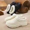 Men and Women's New 2024 Model Winter Home Slippers Outdoor Flat Cotton Shoes Lazy Shoes Kitchen Casual Beige Waterproof Shoes