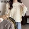 Tassel Sensation Short Round Neck Sweater Autumn and Winter Loose New Lazy Casual Knit Sweater Top