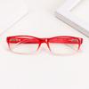 Fashion Vintage Eye Protection Elegant Reading Glasses Ultra Light Frame Eyeglasses Anti-Blue Light