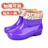 Short Rain Shoes Women's Solid Color Fashion Velvet Short Water Shoes Rain Boots Sole Tube Work Rubber Shoes Four Seasons Labor Insurance