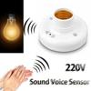 Delay Switch Sensor Lamp Base Sound Voice Control Light Socket Adapter  for Corridor Stairs