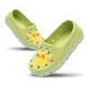 Free Frees Children's Pikachu Eva EVA Indoor Shoes, a Popular Character In Korea