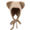 Warm Little Bear Hat Winter Women Girls Solid Color Versatile Cute Ear Protection Hats Shopping Hip Hop Plush Caps Fashion Gifts