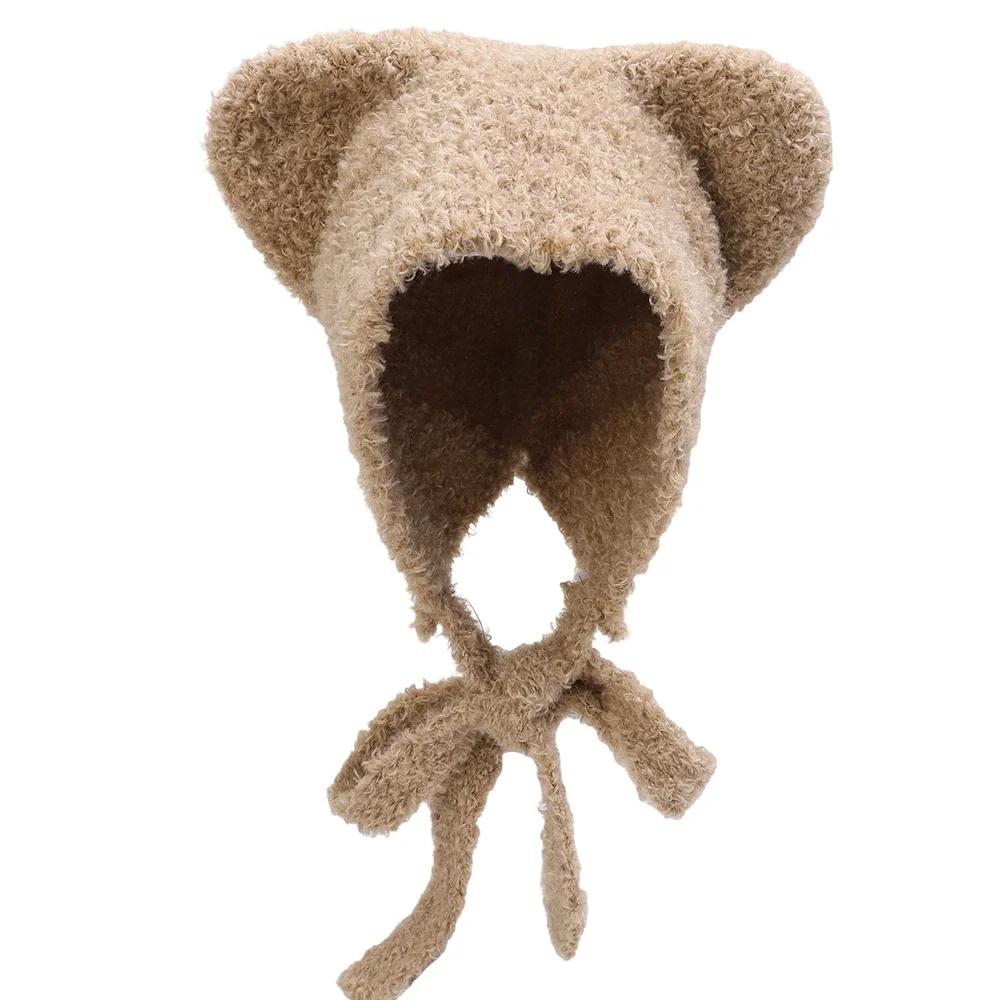 Warm Little Bear Hat Winter Women Girls Solid Color Versatile Cute Ear Protection Hats Shopping Hip Hop Plush Caps Fashion Gifts
