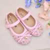 [BABYZZAM] Girls' Tweedle Flats Pink, A128, 7000026515, Popular Korean Shoes