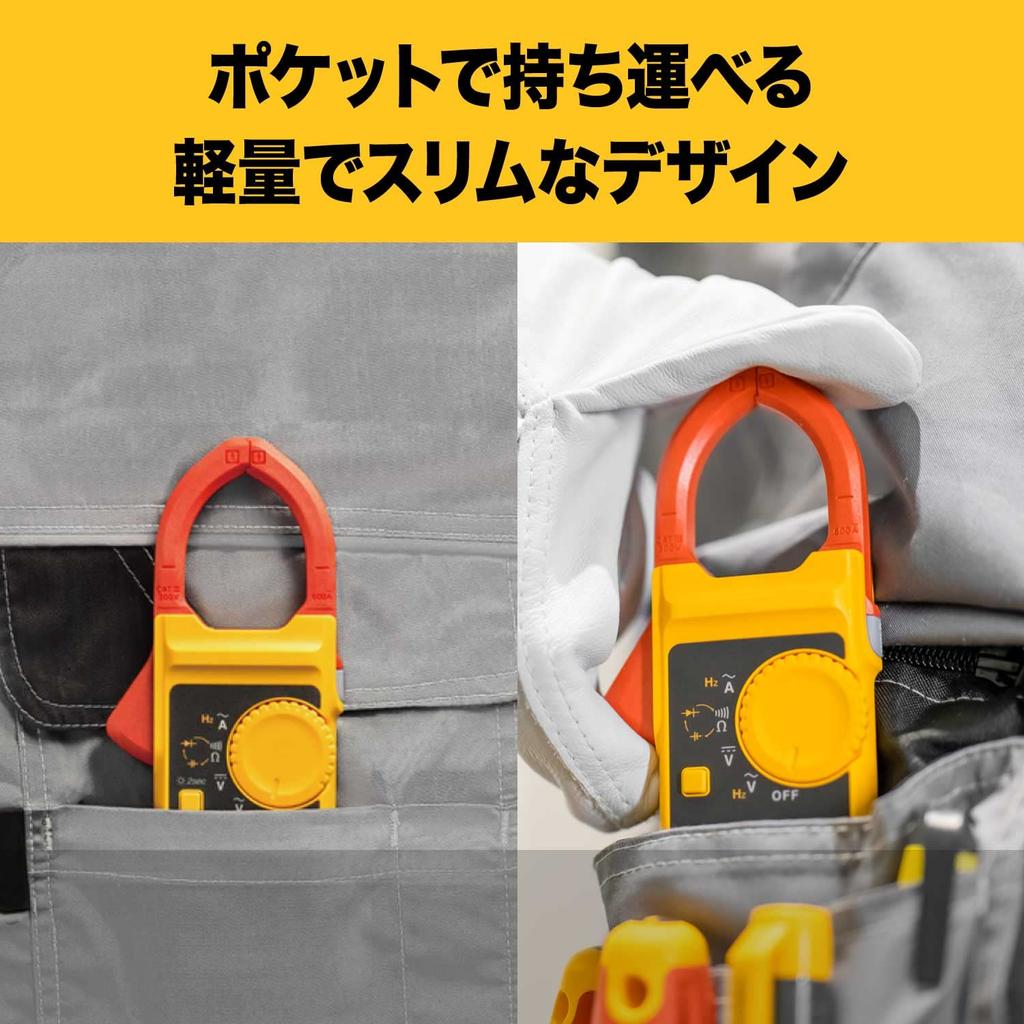 Fluke AC Current Clamp Meter Test Lead Sold Separately 40A/400A Range, [] 301A/APC