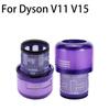 Suitable For Dyson V11 Torque Drive V11 Animal V15 Detection SV14 Cordless Vacuum and Parts 970013-02 HEPA Filter Replacement Pa