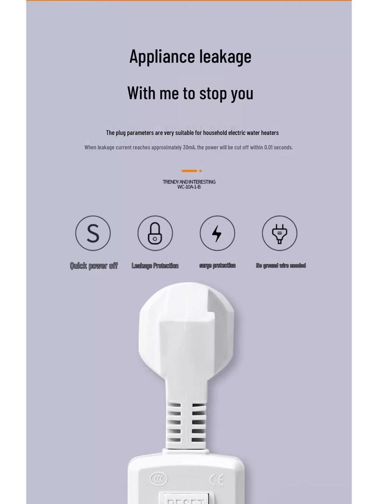 Newcomer Exclusive: 10A Anti-Leakage Protection Plug for Air Conditioners & Electric Water Heaters