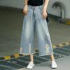 Pants Women's Denim Ripped Jeans Summer Clothes Baggy Jean Y2k Streetwear Wide Leg Pant Womens Clothing