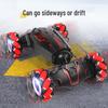 Gesture-Controlled Drifting Stunt Car with Lights & Spray - Off-Road Electric Toy for Kids