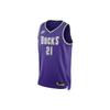 NBA Quick-Dry Sports Basketball Jersey SW Fan Edition Milwaukee Bucks Holiday 21 Men Jersey Purple DO9450-505