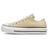 Chuck Taylor All Star Lift Platform Canvas Low Oat Milk Women Sneakers Cream A03542C