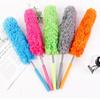 Stainless Steel Telescopic Dust Duster with Bendable Fiber - Household Small Duster for Sweeping Dust Feathers