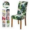 Chair Cover for Dining Room,Stretch Spandex Removable Washable Anti-dust ChairSlipcover Flower Chair for Kitchen Home Upholstery