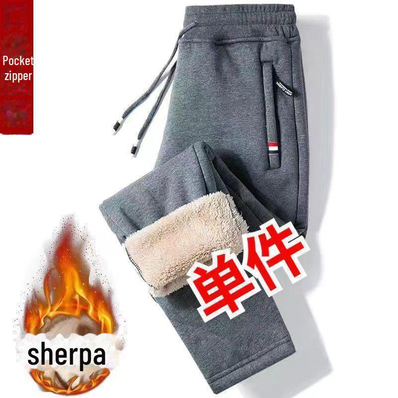 Men's Winter Lambskin Fleece Pants: Extra Thick, Warm, Loose Fit, Straight-Leg with Zipper for All Ages.