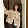 Xiaoxiangfeng Imitation Fur Coat Women's New Lamb Wool Imitation Rabbit Fur Loose and Thin Warm Thickened Plush