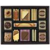 RUYSDAEL Gift Sweets Sweets Longe Cookies 8 Types 42 Pieces