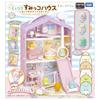 Sumikko Gurashi Tsukki Sumikko House Wonderful Home of Your ~A Dreams~