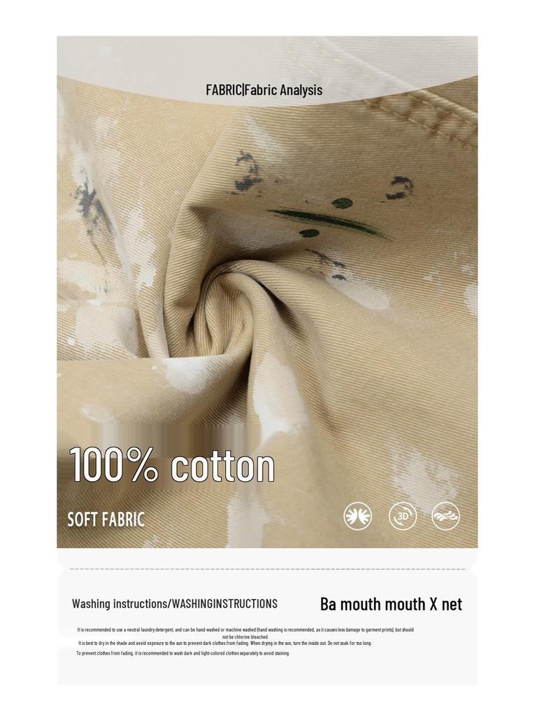 Yongfang Unisex Retro Splatter High-Waist Distressed Straight-Leg Overalls