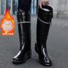 Rain Shoes Men's Autumn and Winter Waterproof and Non-slip Bundle Mouth Velvet High Rubber Shoes Men's Kitchen Fishing Work Outdoor Water Shoes