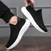 Soft-Soled Socks Shoes Non-Slip Large-Size Shoes Fly-Woven Men'S Shoes Popcorn Couple Sports Shoes Men'S