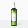 Green Light Cleansing Oil 400ml
