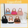 Versatile Color Solid Small Shell Shoulder Bag No Lining Casual Outings Daily