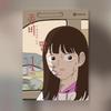 My Daughter Is a Zombie 1-7 Korean Webtoon Manwha