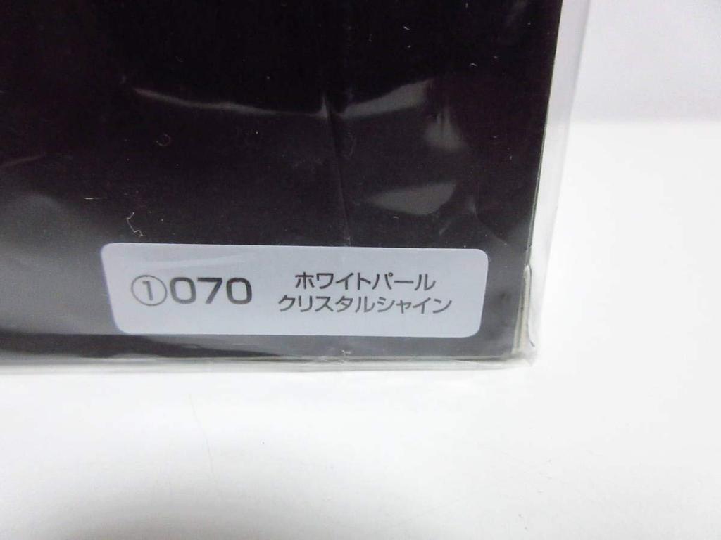 Toyota New RAV4 PHV Love for PHV Not for Sale Color Sample Mini Car White Pearl Crystal Shine 1/30