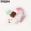 15pcs Ice Cream Shape Gift Box Paper Treat Boxes Folding Drawer Gift Box Party Favor Box Summer Gift Wrap Box Party Decoration