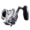 SHIMANO Double Axis Reel 21 Ocean Jigger 2001NRMG Offshore Jigging Blue Fish