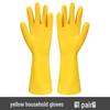 Durable Waterproof Latex Nitrile Cleaning Gloves for Household and Kitchen Tasks