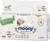 Moony Natural Diapers NB 0-3kg 30pcs