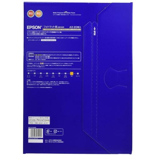 Epson Photo Matte Paper Pigment Only A3 20 листов KA320MM