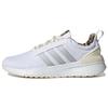Racer TR21 White Silver Metallic Women Sneakers Cloud-White Wonder-White GW4417