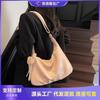 Large-capacity Bag Women's New Simple Shoulder Tote Bag Versatile Commuter Messenger Bag