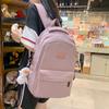 Simple All-in-one Campus Solid Color Large-capacity Student High School Travel Computer Backpack Woman