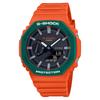 CASIO G-SHOCK 2100 Series WEB Limited Quartz Men's Watch GA-2110SC-4A [Item]