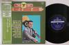LP Record GEORGE JONES - Best Of George Jones GT6013 LONDON 1974 Japan Obi Country/Folk Used