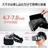 Elecom VR Goggles, Goggles Can Be Flipped Up, 360 Degrees, Eye Width Adjustment, Focus Adjustment, Compatible with Glasses, Uses Aspherical Optical Le