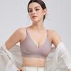 Seamless Soft Support Postpartum Nursing Bra Gathered To Prevent Sagging Feeding Fixed Cup Large Breast Lift Maternity Bra