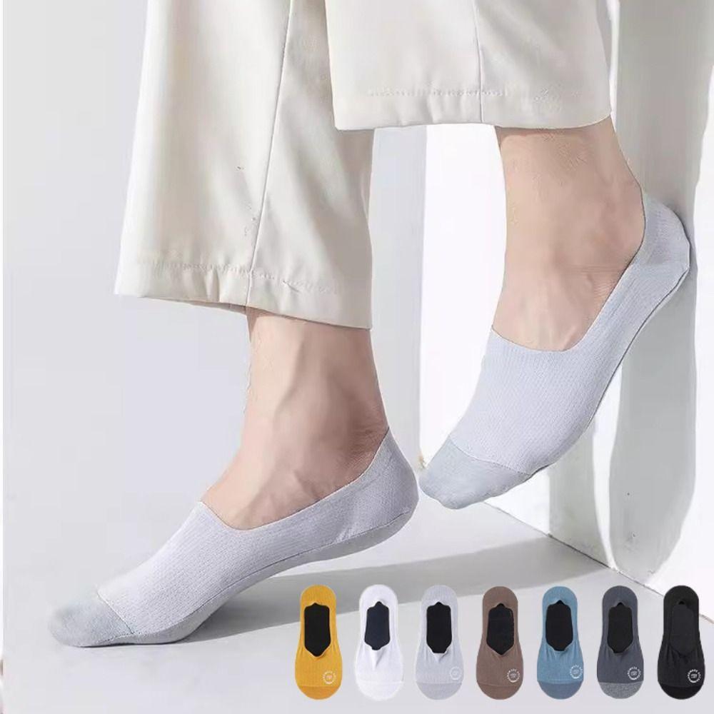 7Pairs Solid Color Ice Silk Boat Socks Low Cut Summer Thin Socks Men's Invisible Short Socks Male