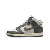 Nike Dunk High Vintage Light Bone Grey