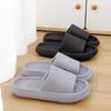 Thick-soled Comfort Sandals for Women and Men - Summer EVA Silent Bathroom Slippers