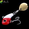 Hengjia Vib Spinner: Rotating Artificial Lure for Sea Bass & Culter