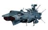 Space Battleship Yamato 2202 Earth Federation Andromeda Class DX Scale Plastic Model Male 1/1000 Color-coded