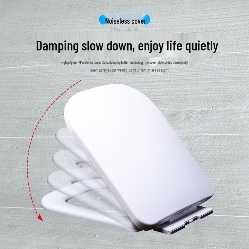 Универсальное сиденье для унитаза Homeglen с плавным закрыванием