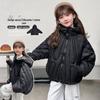 Girls' Solid Color Winter Coat 2024 – Simple, Thick Cotton for Small To Medium Children