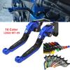 16 Colors For YAMAHA MT-09 2014-2018 CNC Motorcycle Accessories Adjustable Folding Extendable Brake Clutch Lever MT09 MT 09